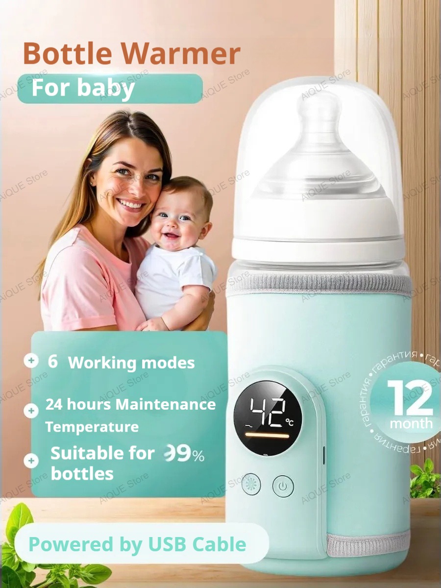 AiQUE USB 35-55℃ Baby Feeding  - Baby Food Warmer recension och pris