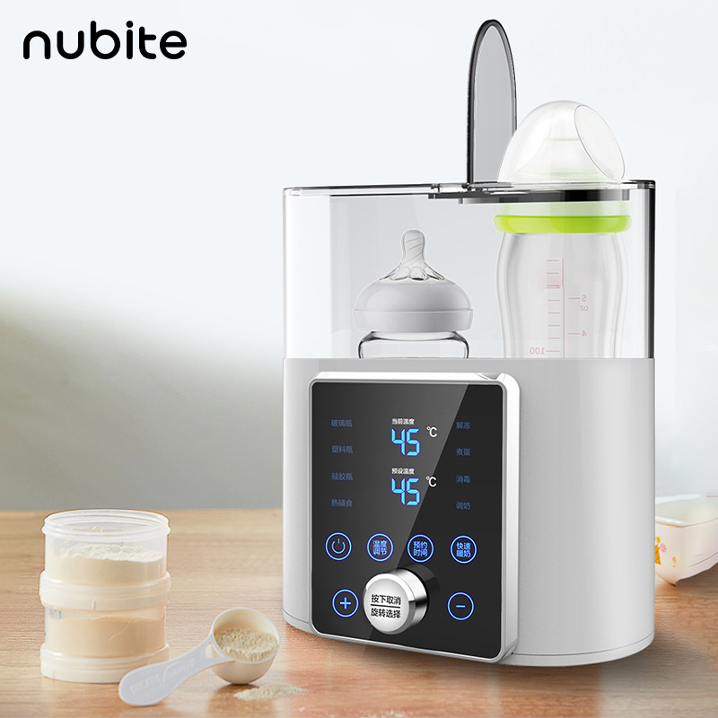 Multi function Baby Bottle War - Baby Food Warmer recension och pris