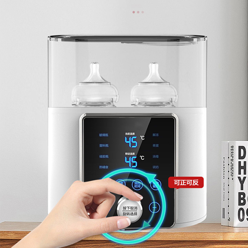 Multi function Baby Bottle War - Baby Food Warmer recension och pris