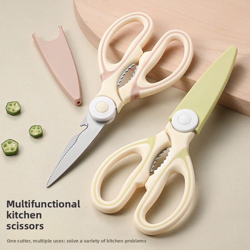 Multipurpose Stainless Steel K - Baby Food Scissors recension och pris